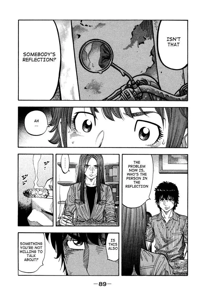 Montage (WATANABE Jun) Chapter 83 11